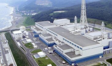 В Японии частично возобновила работу крупнейшая атомная электростанция мира