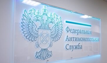 ФАС обязала застройщика ПИК обеспечить доступ провайдеров в дома