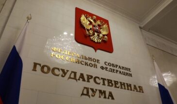 Депутаты предложили ввести самозапрет на донаты в компьютерных играх