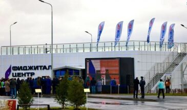 Фиджитал-спорт набирает популярность в регионах