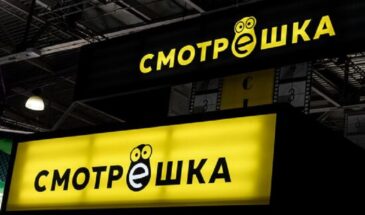 Wink приобрел онлайн-кинотеатр «Смотрешка»