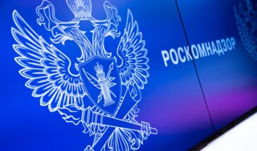 Доходы государства от интернет-рекламы составили 7,8 млрд рублей