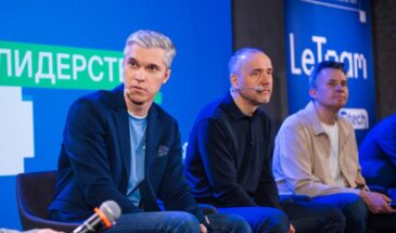 «Группа Лента» объединила ИТ-направления в отдельную компанию Lenta tech