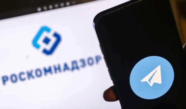 В РКН обвинили Telegram в бездействии в борьбе с «пробив-ботами»