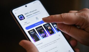 Трудовые договоры в России начнут оформлять через мессенджер MАХ