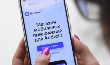 Иностранные разработчики в 5 раз увеличили рекламные бюджеты в RuStore