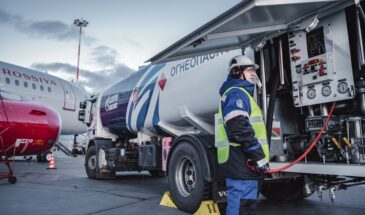 В России создали авиатопливо из отработанного растительного масла