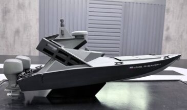 Ростех представит беспилотный спасательный катер R-SAVER-1