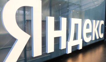 Искусственный интеллект «Яндекса» научился выявлять мошенническую рекламу до ее публикации