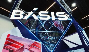 «Базис» переходит на российскую платформу «Диво» от экосистемы «Лукоморье»