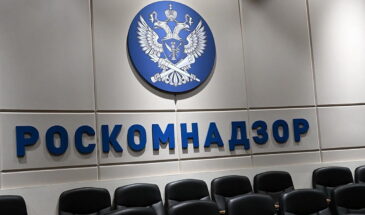 РКН подтвердил замедление Telegram из-за неисполнения российских законов