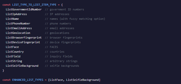 База данных лиц