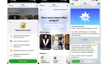 В Telegram представлен ИИ-ассистент Mira с приватным режимом на базе Cocoon