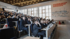 Международный форум «Нефть и газ – 2026» пройдет в Москве в апреле 2026 года