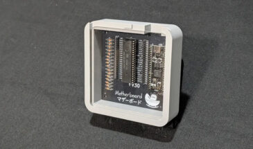 Энтузиаст попросил Gemini собрать ему x86-материнку