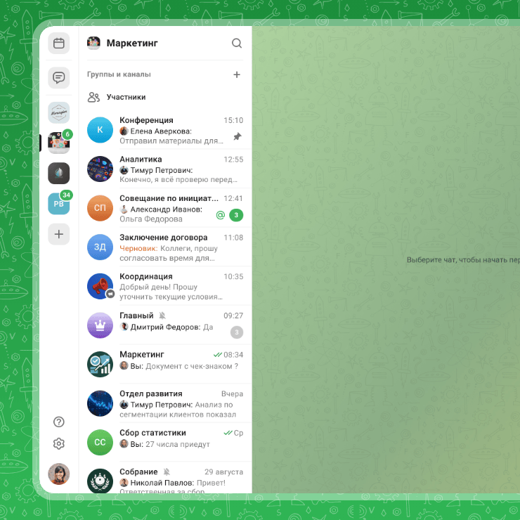 В корпоративном мессенджере Frisbee запустили проектные доски — российский аналог Trello