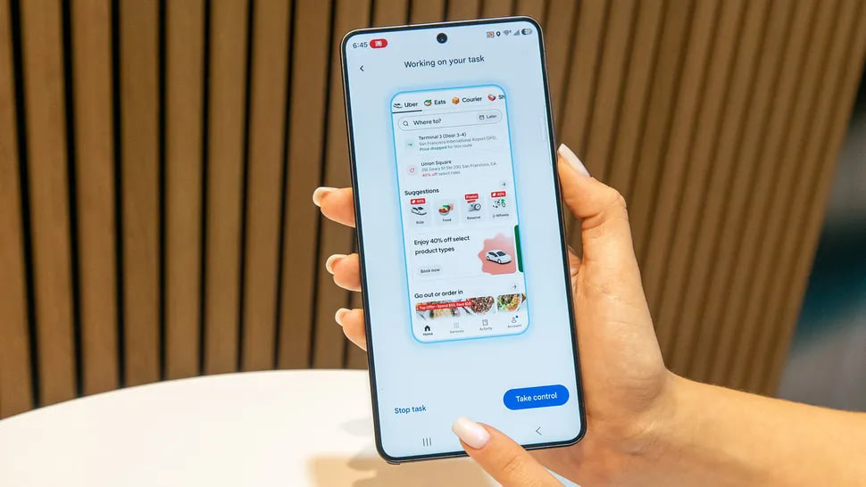 Samsung Galaxy S26 Ultra дисплей