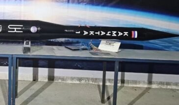 Частная российская компания запланировала первый пуск ракеты Kamchatka-1 на 2026 год