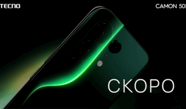 TECNO представит серию смартфонов CAMON 50 с искусственным интеллектом и новые устройства умной экосистемы на MWC 2026