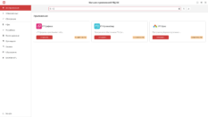 В РЕД ОС 8 появился свой «Магазин приложений»