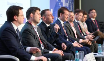 Завершается регистрация на Российский форум по управлению интернетом