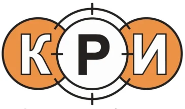 КРИ возвращается после 13-летнего перерыва