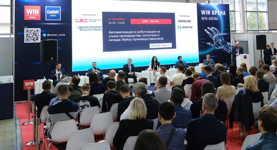 На предприятиях Санкт-Петербурга покажут, как автоматизация меняет бизнес