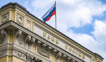 Банк России снизил ключевую ставку до 15%