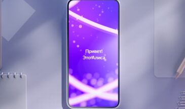 Яндекс выяснил, зачем россияне обращаются к нейросети Алиса AI