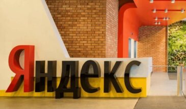 «Яндекс» сформировал структуру для развития транзакций в «Алисе»