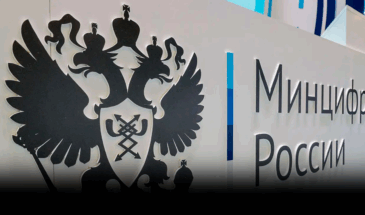 На юге России фиксируют внедрение белых списков для домашнего интернета