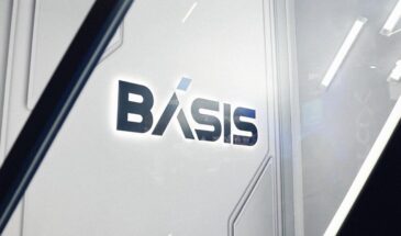 «Базис» создает собственный протокол передачи данных для VDI