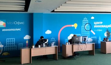 В компании «МойОфис» объявили о массовых сокращениях