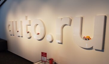 «Т-Технологии» покупают «Авто.ру» за 35 млрд рублей