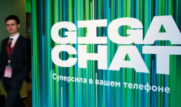 Сбер представил флагманскую модель GigaChat Ultra с долгосрочной памятью