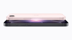 Apple представила iPhone 17e с MagSafe и iPad Air на чипе M4