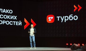 Коммуникационное агентство IVS Group перешло в «Турбо Облако»