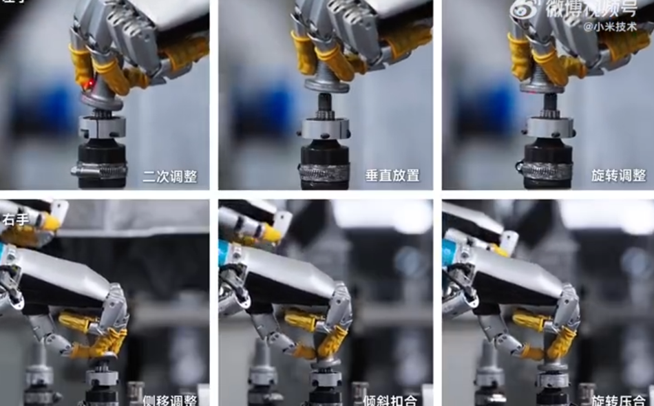 Человекоподобные роботы Xiaomi приступили к сборке автомобилей