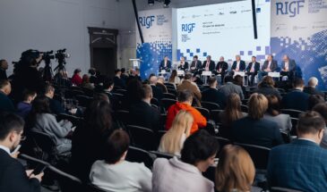 7–8 апреля 2026 года пройдет 16-й Российский форум по управлению интернетом (RIGF 2026)