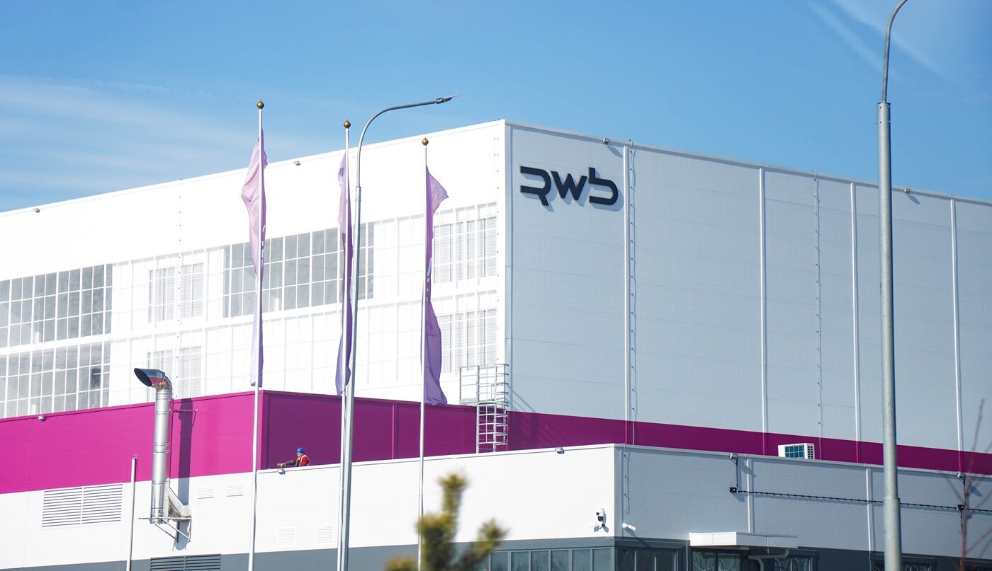 Wildberries вводит в эксплуатацию второй собственный центр обработки данных