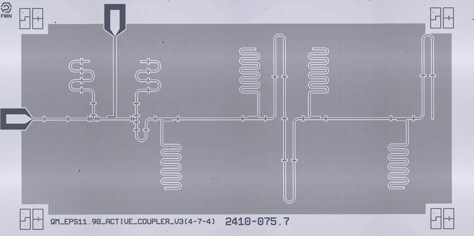 Российские ученые создали квантовую память с рекордной эффективностью