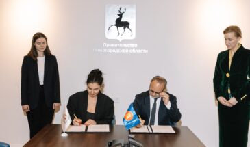 ЦИПР и страны АСЕАН заключили международное соглашение о сотрудничестве