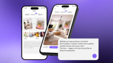 В чате «Алисы AI» появилась функция быстрого объединения фотографий