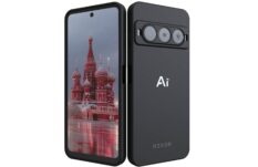 «Рикор» выходит на рынок смартфонов с моделями NEURO S3 и S5