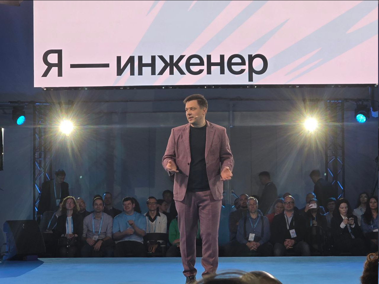 Дмитрий Харитонов, генеральный директор ИТ-холдинга «Т1»