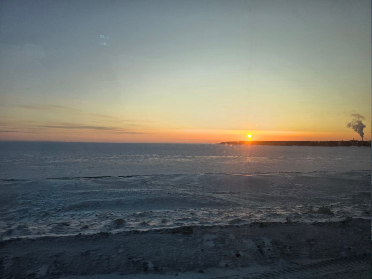 пресс-тур компании UserGate