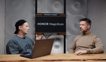 «ЛизаАлерт» усиливает техническую готовность к весенне-летнему сезону поисков