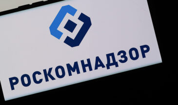 РКН штрафует операторов связи за нарушения при фильтрации интернет-трафика