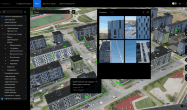 Иннополис разработал платформу для создания цифровых двойников городов