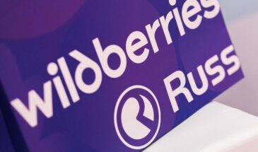 Пользователи Wildberries могут искать товары по фото и тексту одновременно